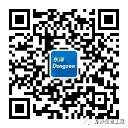 微信公眾號(hào)